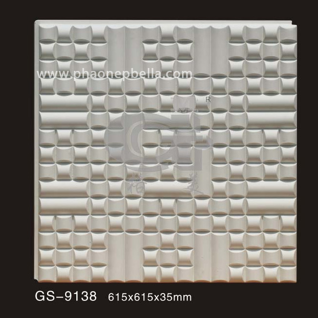 GS-9138