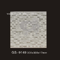 GS-9149